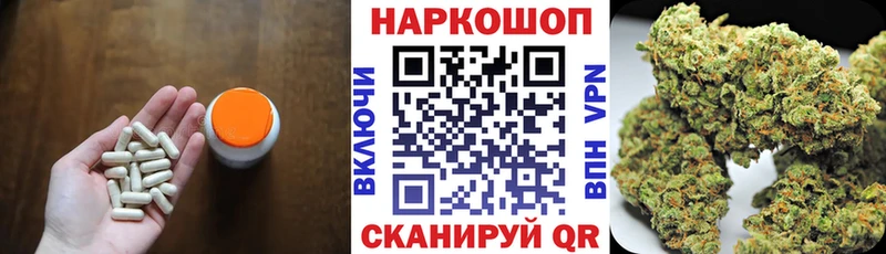 Гашиш Суворов