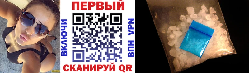 Amphetamine 97%  Суворов 