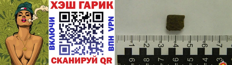 ГАШ Premium  Суворов 