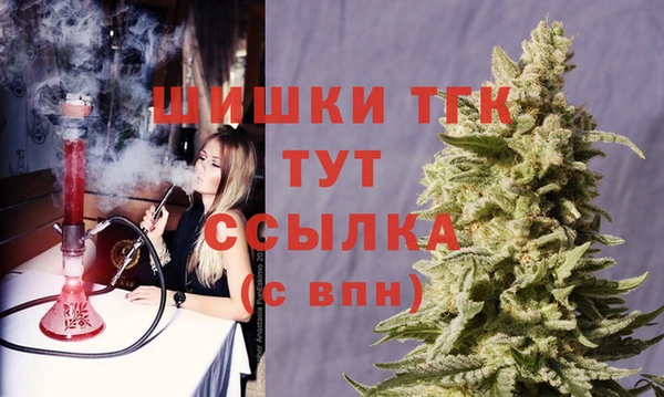 хмурый Балабаново