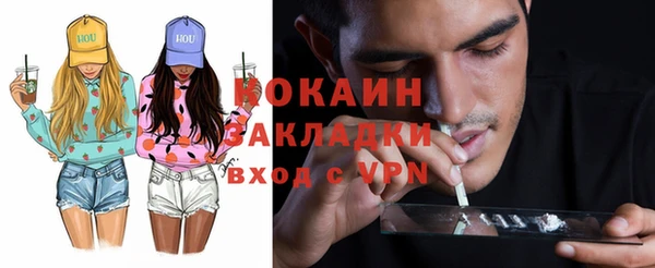 мефедрон Баксан