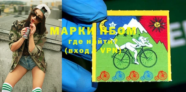 мефедрон Баксан