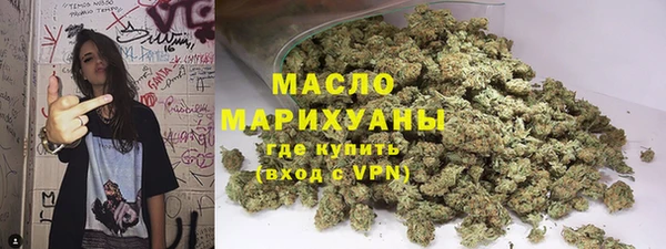 хмурый Балабаново