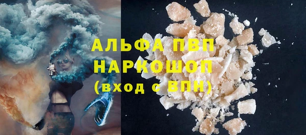 хмурый Балабаново