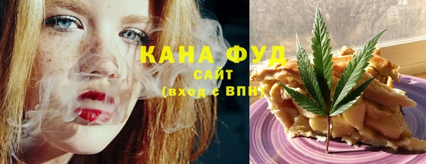 кокаин премиум Балахна