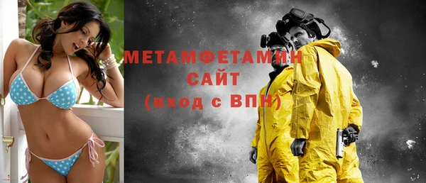 хмурый Балабаново