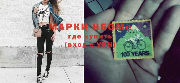 хмурый Балабаново