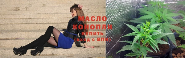 хмурый Балабаново