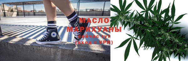 мефедрон Баксан