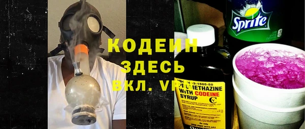 хмурый Балабаново
