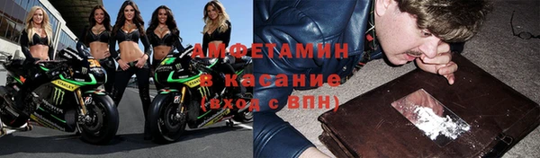 мефедрон Баксан
