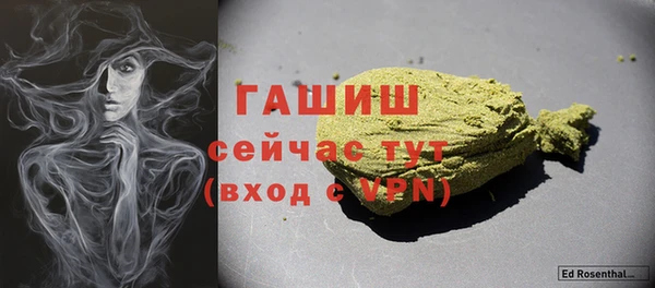 хмурый Балабаново