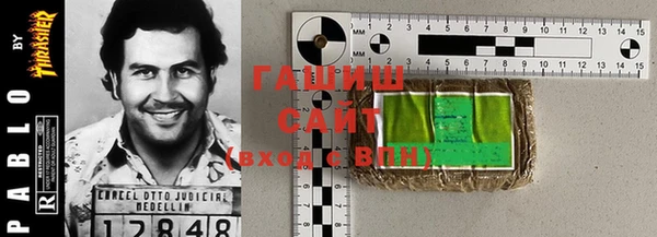 хмурый Балабаново