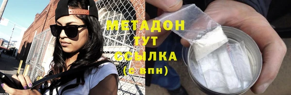 мефедрон Баксан