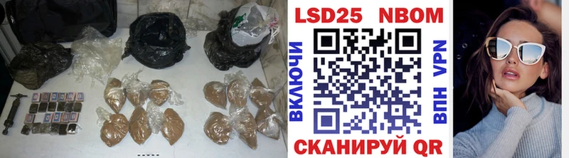 ЛСД экстази ecstasy  где купить наркоту  Суворов 