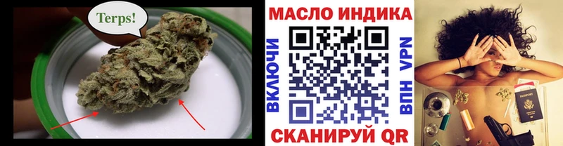 Дистиллят ТГК жижа  Суворов 